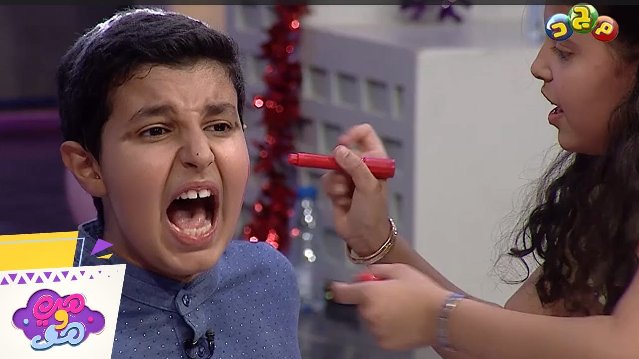 هذا عقاب كل من استخف بالبنوتات شوفوا وش راح يصير فيه 😁مبارك فوز هي ....🥳