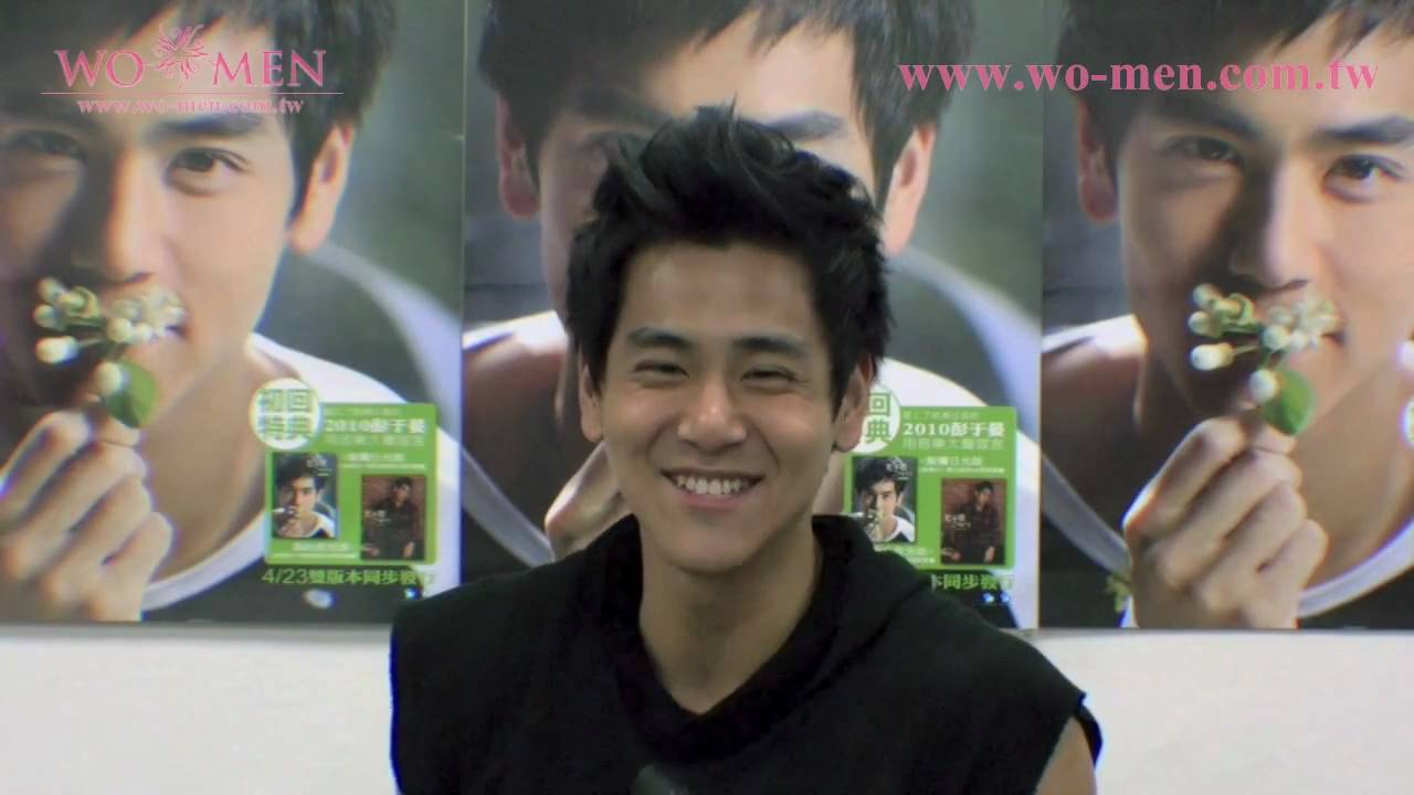 可口男人 彭于晏 Part2 final