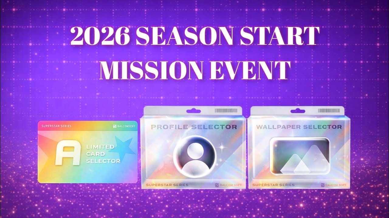 Superstar SMTOWN | 2026 SEASON START Mission Event (Part 1) 🎫 📅