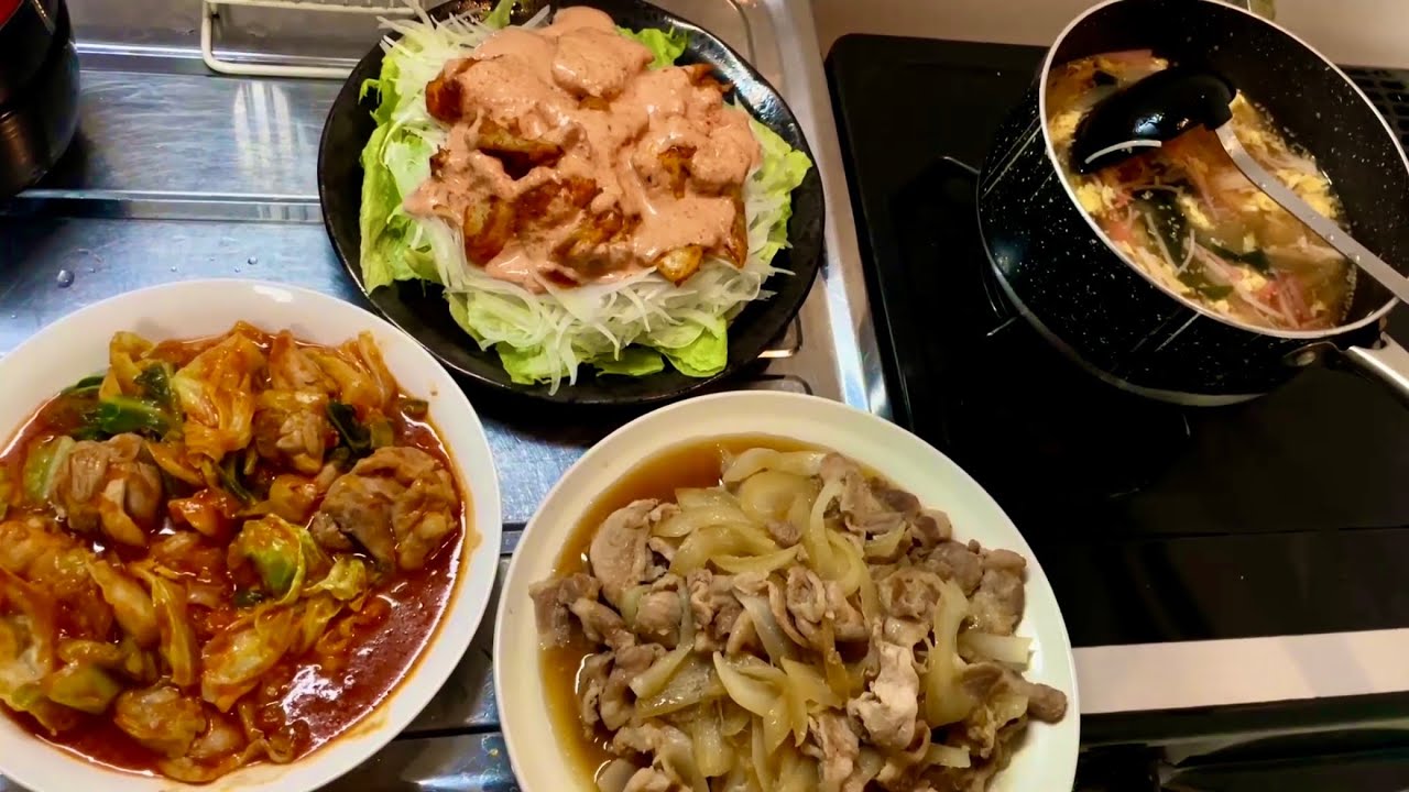 きょうの料理 ～姜葱醤のしょうが焼き～