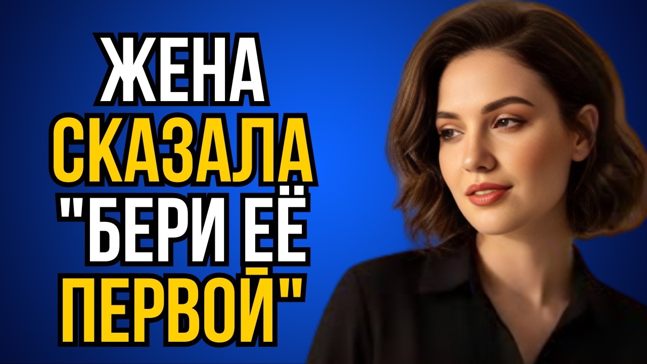 Мы с женой гостили у тёщи, но ночью случилось нечто совершенно неожиданное — история из жизни