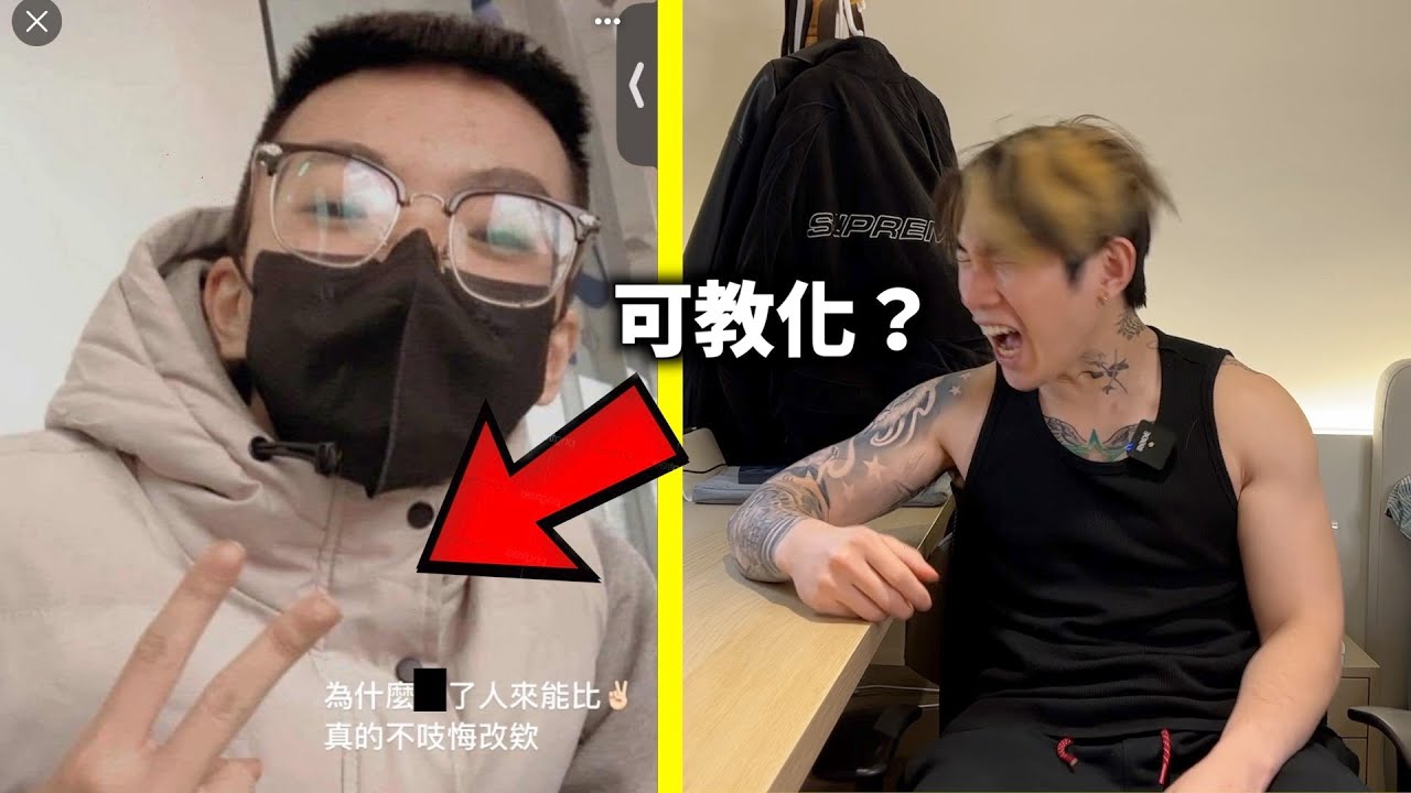 國中彈簧刀案｜遇到兇手有刀怎麼防身？｜法律只保護加害者｜好久沒那麼氣了