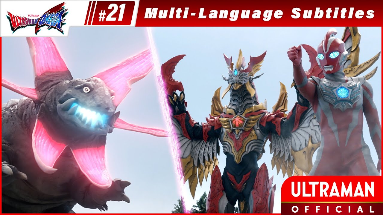 ULTRAMAN OMEGA Episode 21 