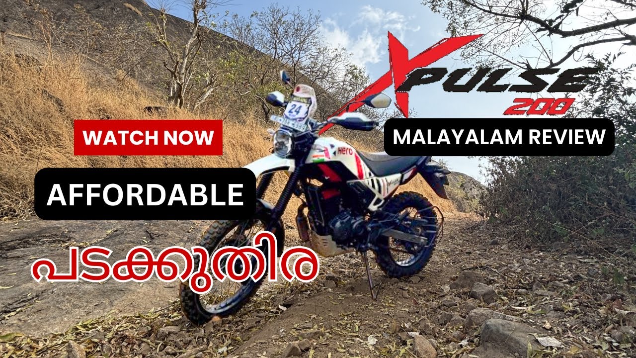 Hero Xpulse 200 4V Pro Review: The Ultimate Off-Road Companion! | Malayalam review