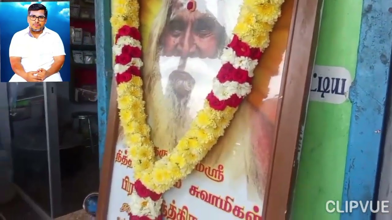 29 குரு அவதரித்த இந்த நாளில் சீடர்கள் அன்னதானம் வழங்கும் நிகழ்வு.