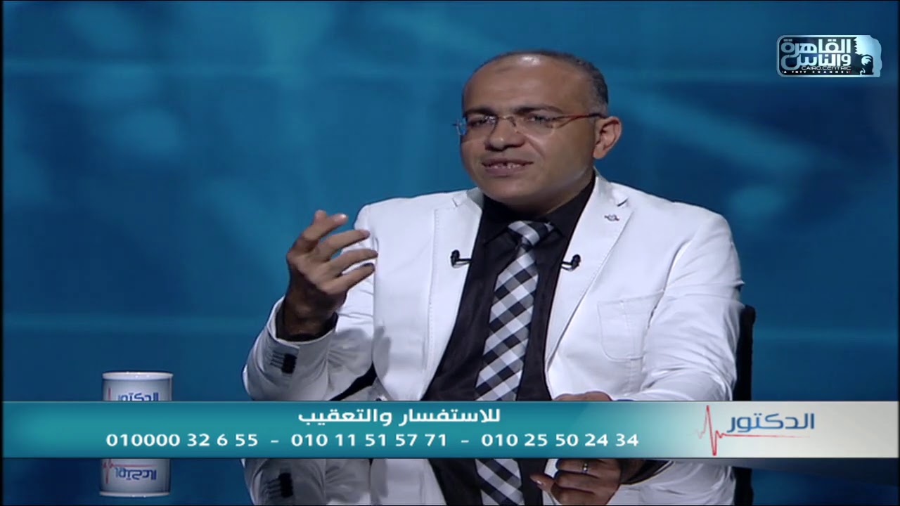 الدكتور | مراحل علاج الحزام الناري مع دكتور عبد الرحيم العوام