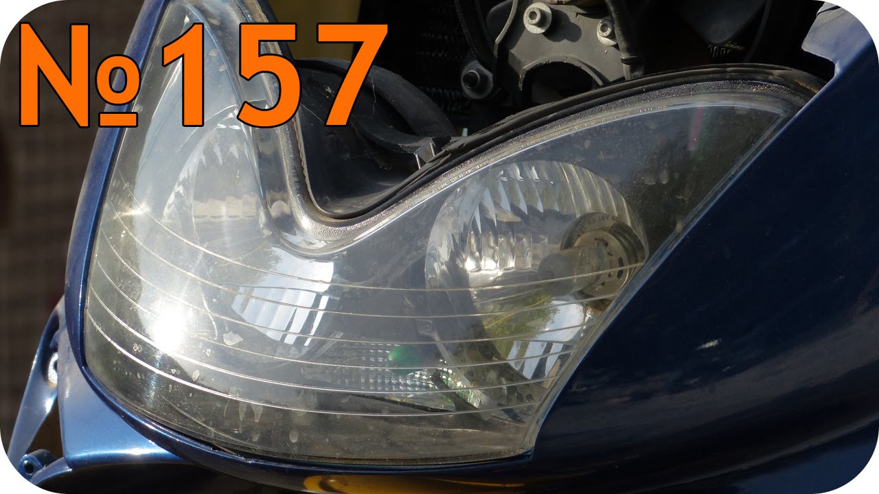 Ремонт Aprilia Leonardo 125(150)
