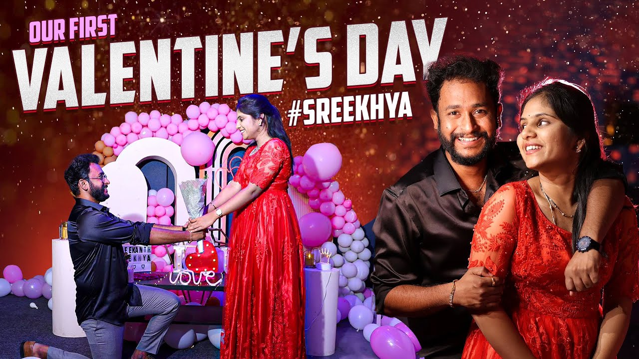 Our First Valentine’s Day | Sreekhya | Newly Married