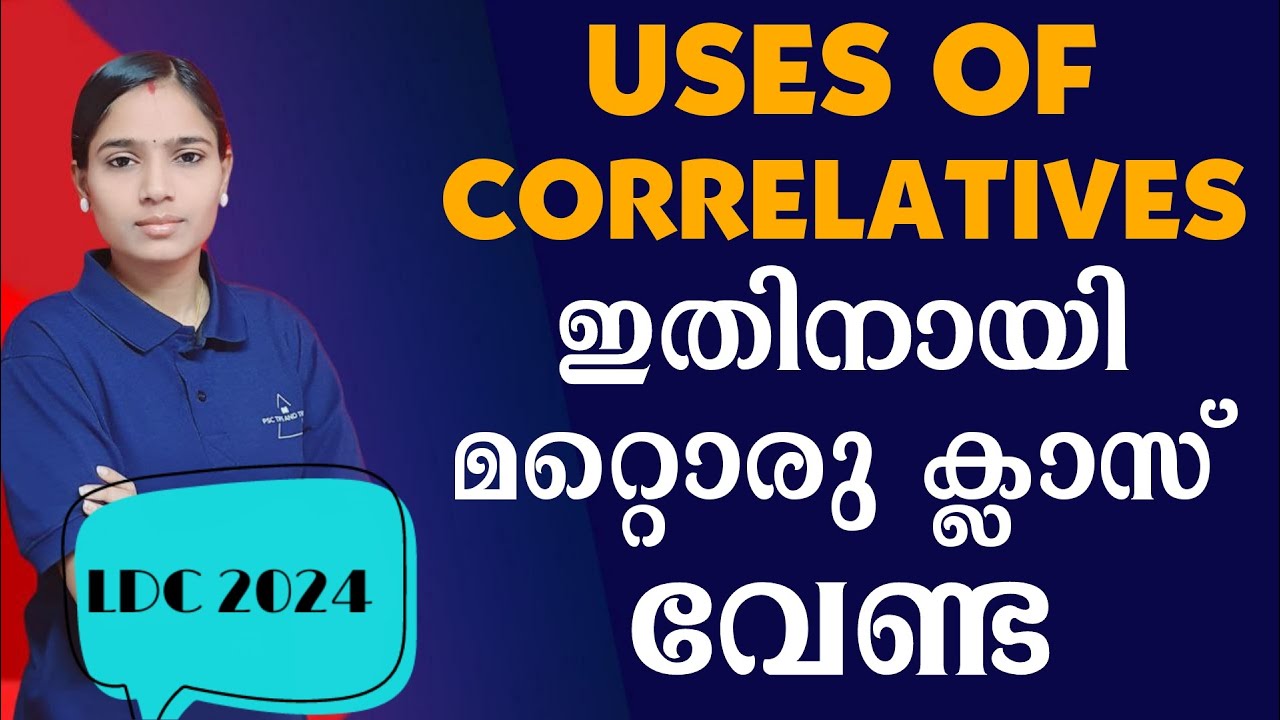 USES OF CORRELATIVES|Kerala PSC|LDC 2024|ENGLISH|PSC TIPS AND TRICKS