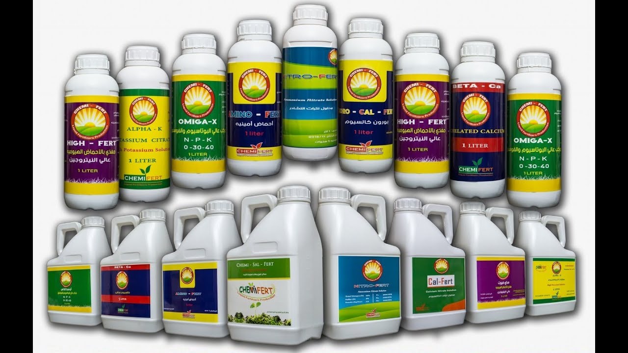 خطوات تصنيع سماد سائل 32 % أزوت