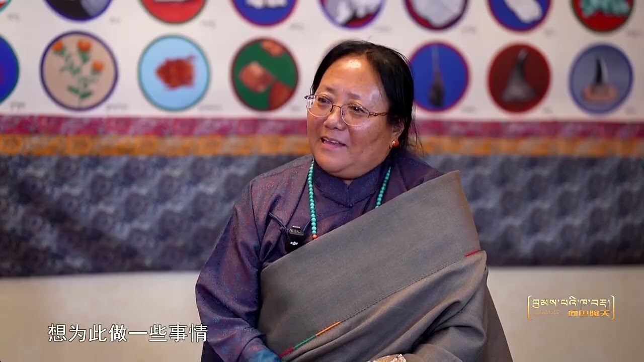 ཀྲུང་གོའི་བོད་ཀྱི་གསོ་རིག་ཞལ་ཐང་ཆེན་མོ།