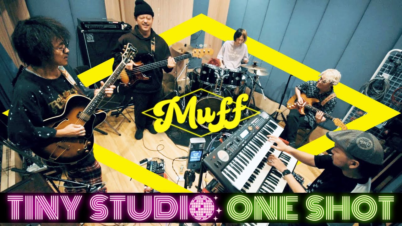 Muff 