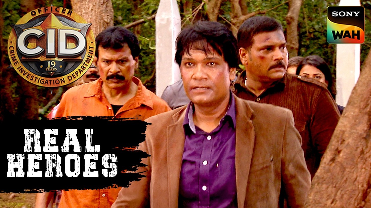 Mysterious Island के Jungle में कैसे फंसी Team CID? | CID | सी.आई.डी. | Real Heroes