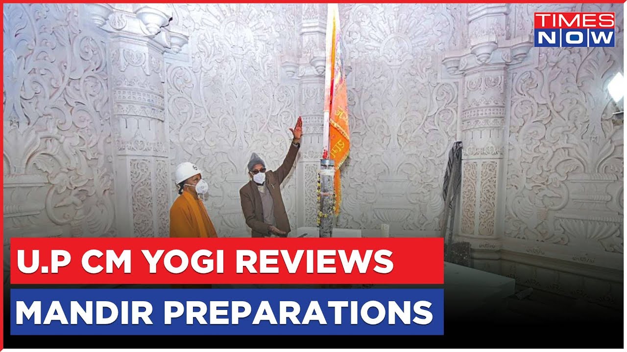 Ahead Of Ram Mandir Consecration, Uttar Pradesh CM Yogi Calls Meeting To Review Preparation | WATCH