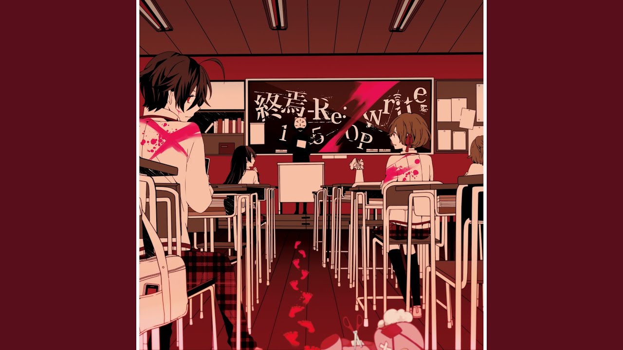 終末-Re:write-