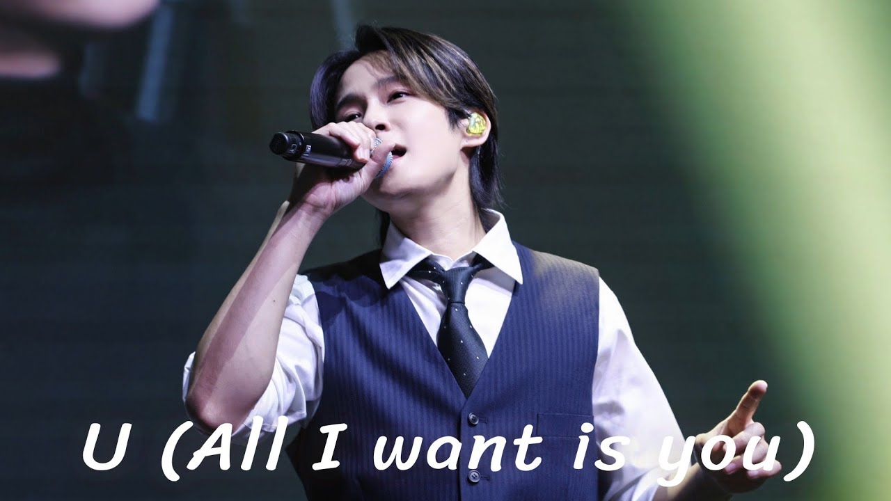 [4K] 260307 우당탕탕 FT 사무소 U(All I want is you)