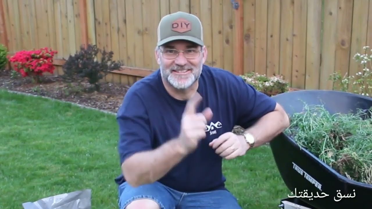 كل ما تريد معرفته عن إزالة الحشائش الضارة من النجيل والاحواض بطريقة عملية