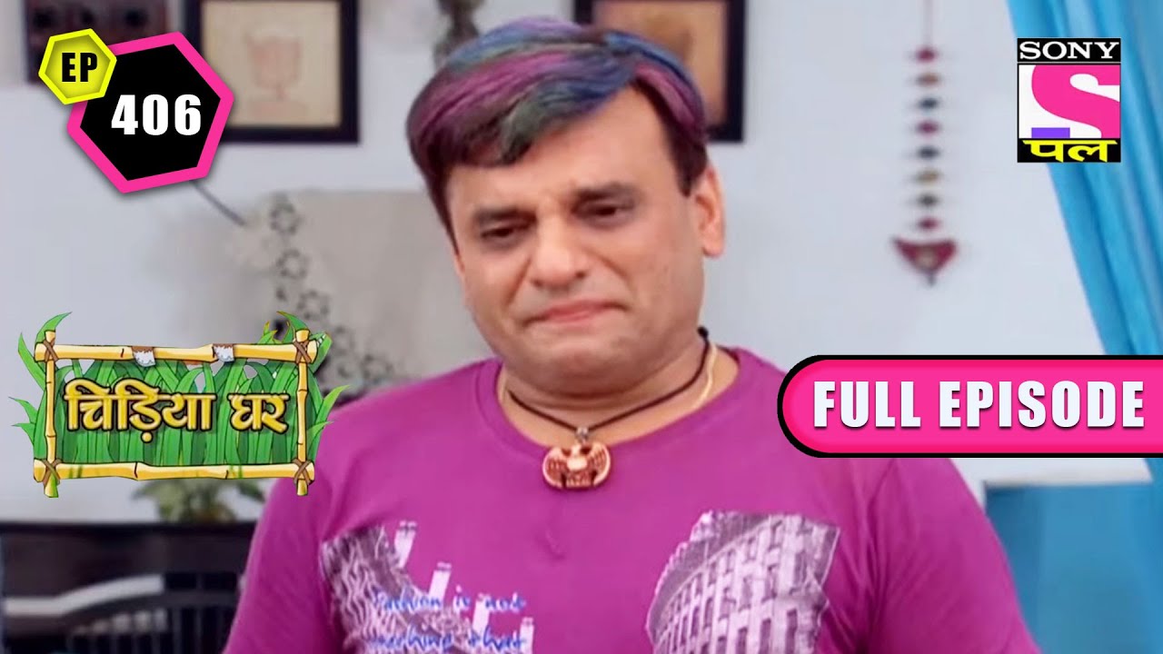 Boss Reveals A Shocking Truth To Ghotak | Chidiya Ghar - Ep 406 | Full Episode | 16 April 2022