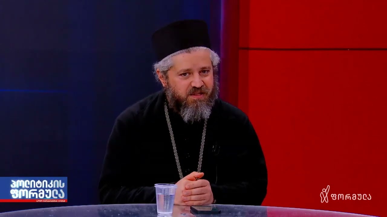 მეუფე შიოს საპატრიარქო ოკუპირებული აქვს — არქიმანდრიტი შიო კვარაცხელია