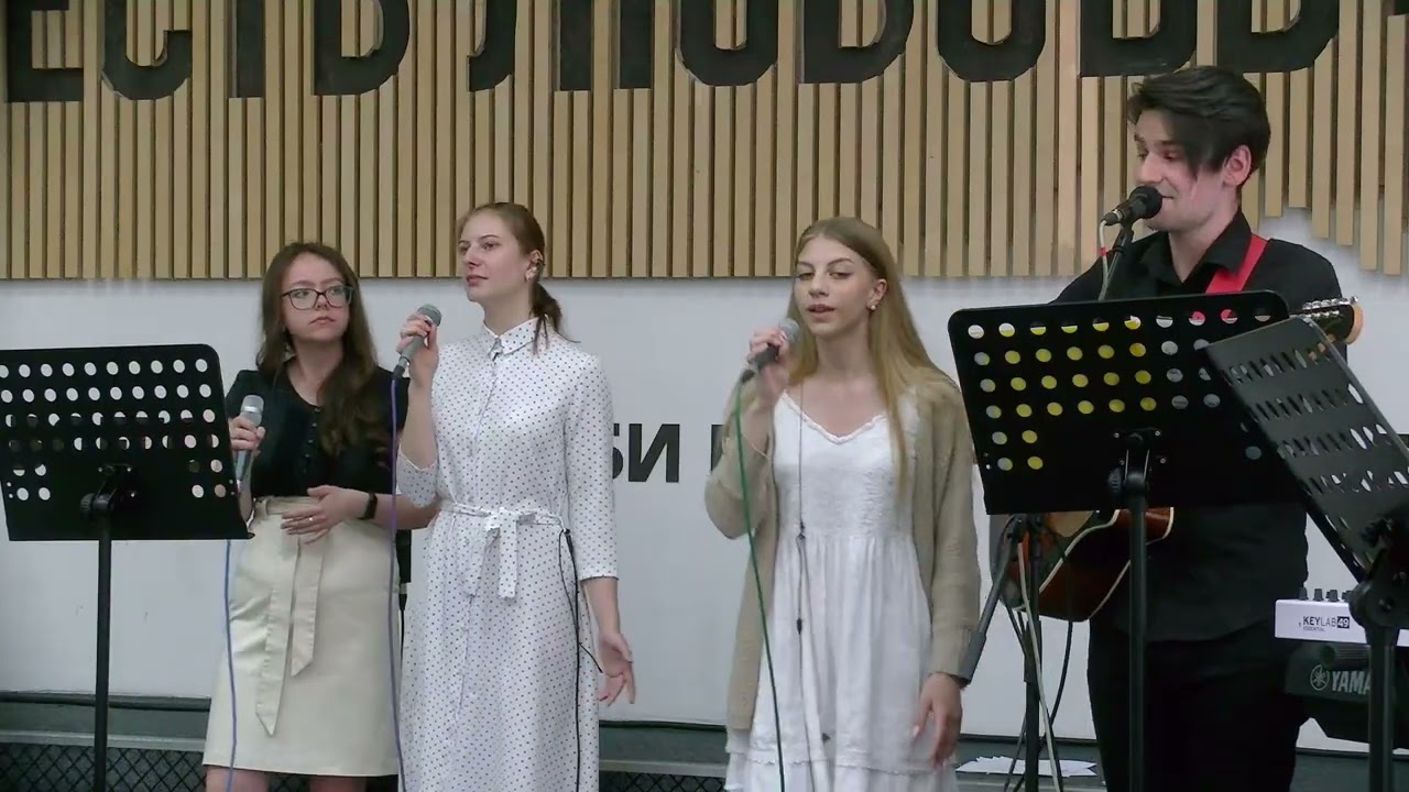 Шабат в общине Брит Хадаша. 19.06.2021