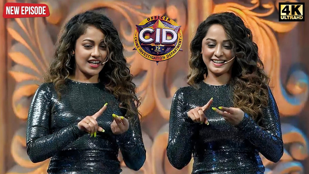 खुनी के सैन्य ठिकाने पर जुड़वाँ बहन का भेष बदलकर पहुंची श्रेया और पूर्वी | CID | Best Of CID 2026