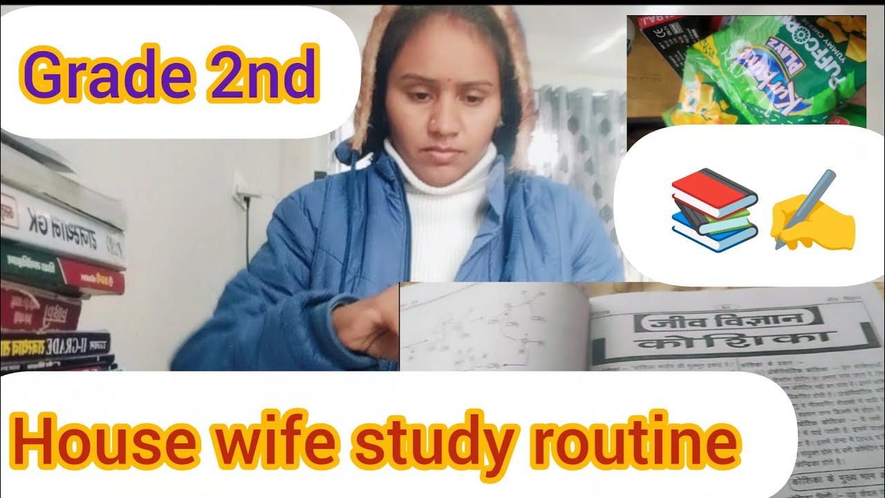 2nd grade aspirants 🎯 ✍️📚 struggle life house wife study routine life 🧬 grade 2nd 📚📝 aspirants 🎯📚