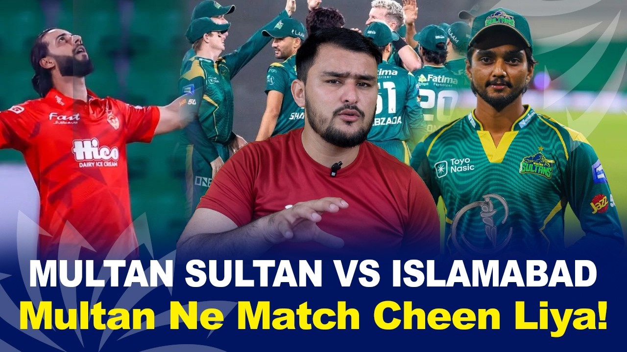 Multan Sultans vs Islamabad United Full Analysis | Josh Philippe, Ashton Turner & Momin Qamar Star