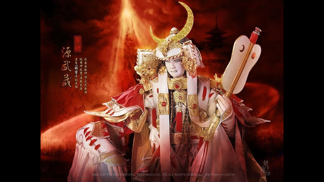 軍神