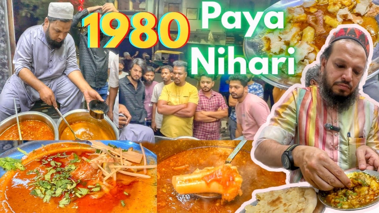 ahmedabad's best paya nihari | 45 saal purani paya and nihari hotel | nalli nihari ahmedabad | #paya