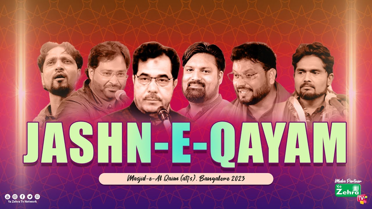🔴 Live | Jashn E Qayam 2023 | Live From Masjid E Al Qaim, Banglore | #yazehratv | Day - 02