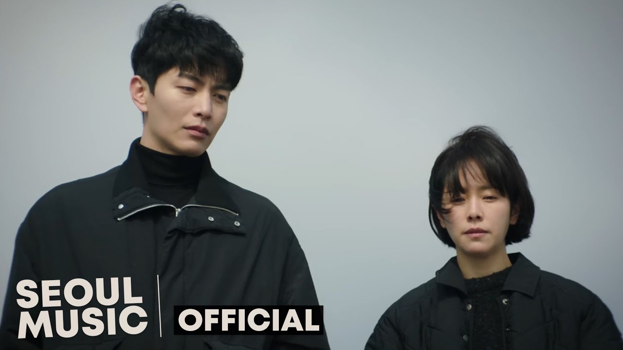 [MV] Sondia - 아무렇지 않을 줄 알았는데 / Official Music Video