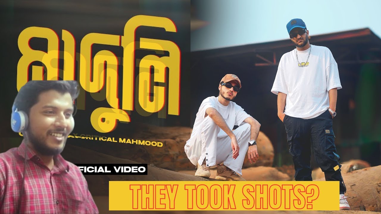 Maduli (মাদুলী) Cfu36,Critical Mahmood | Reaction video
