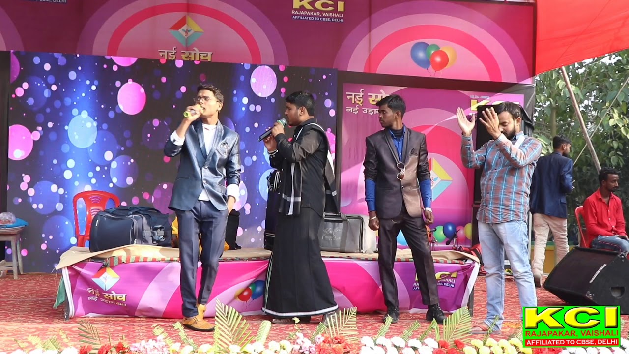 Tu Milade re Rabba Singing By students of KCI School Rajapakar Vaishali