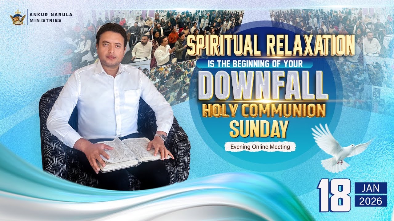 HOLY COMMUNION SUNDAY EVENING ONLINE MEETING (18-01-2026) | @AnugrahTV