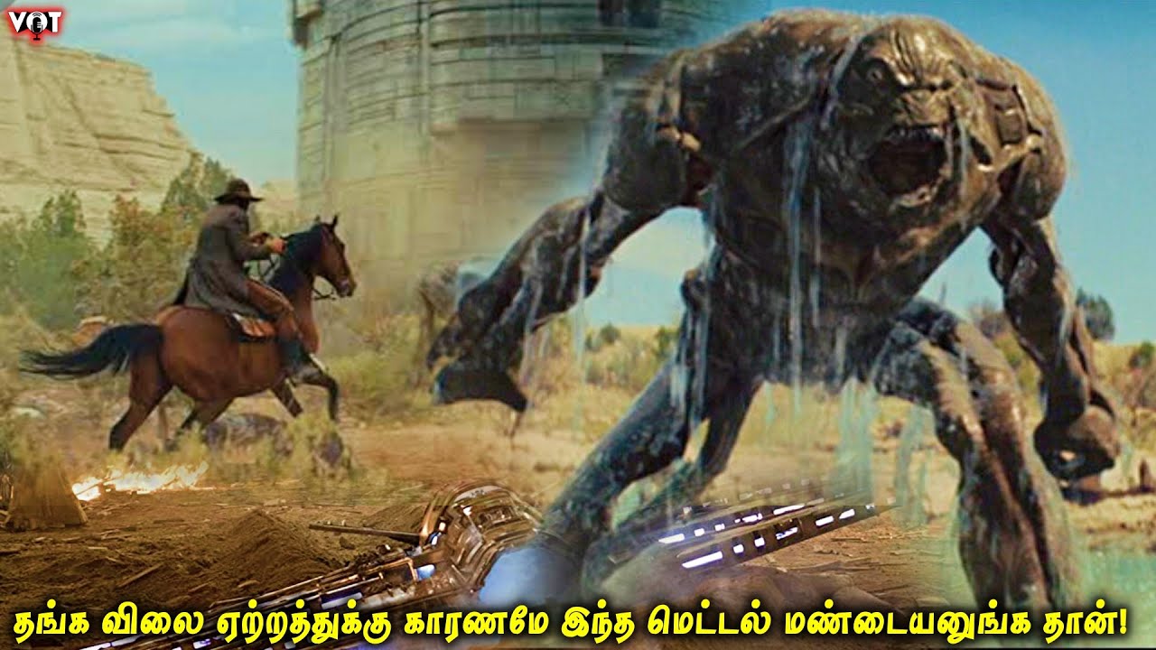 தங்க விலை ஏற்றத்துக்கு காரணமே இந்த மெட்டல் மண்டையனுங்க தான் | VOT Films | Science Fiction