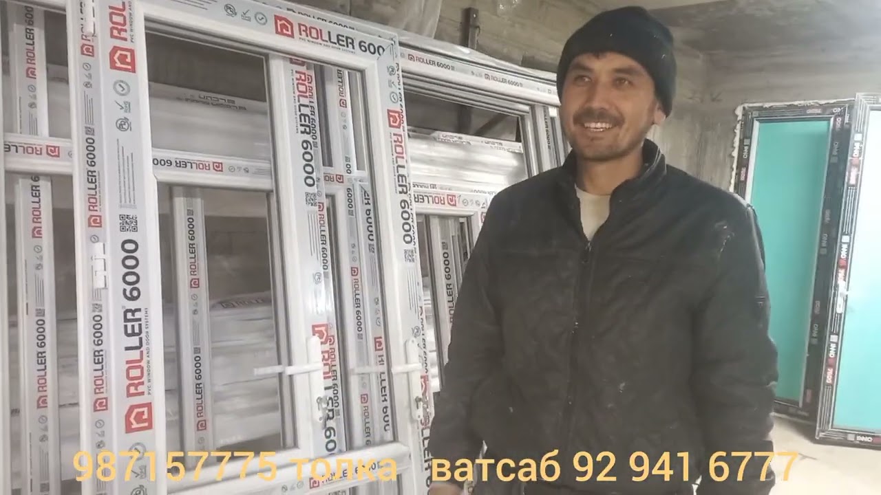 Шахри  истаравшан  усто  баходур #rekomendasi  #rek