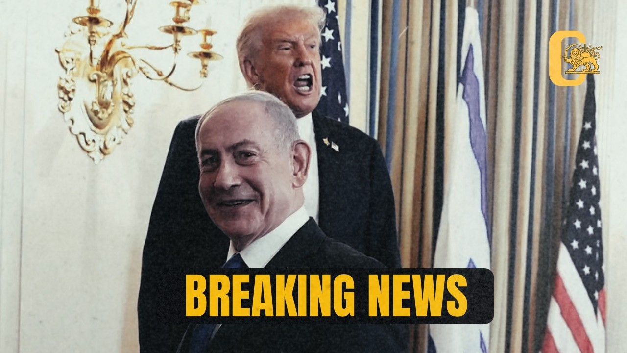 قبل از شلیک اول؛ طرح مشترک آمریکا و اسرائیل چیست؟