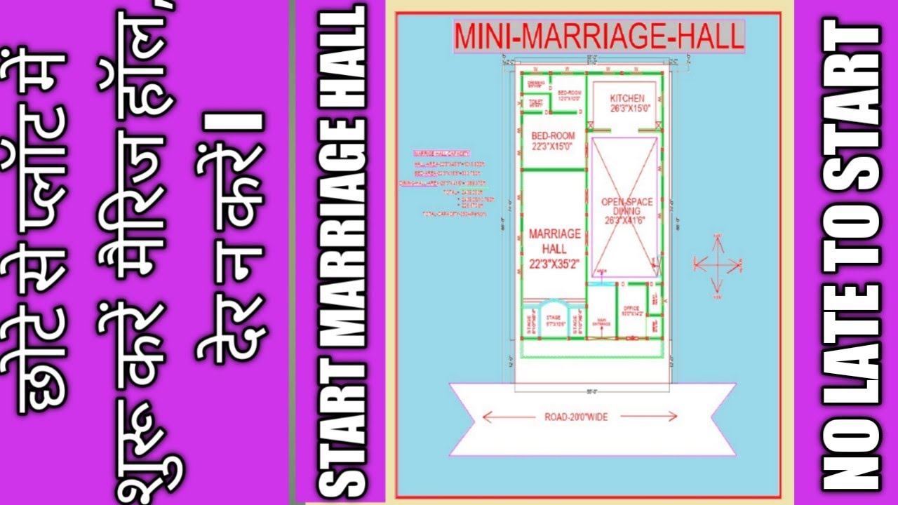 Architectural plan of Best Marriage Hall(88'0