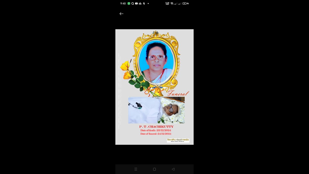 FUNERAL HD P T Chachikutty, Chempolil veedu , Alayamon p o , prasanth nagar , anchal