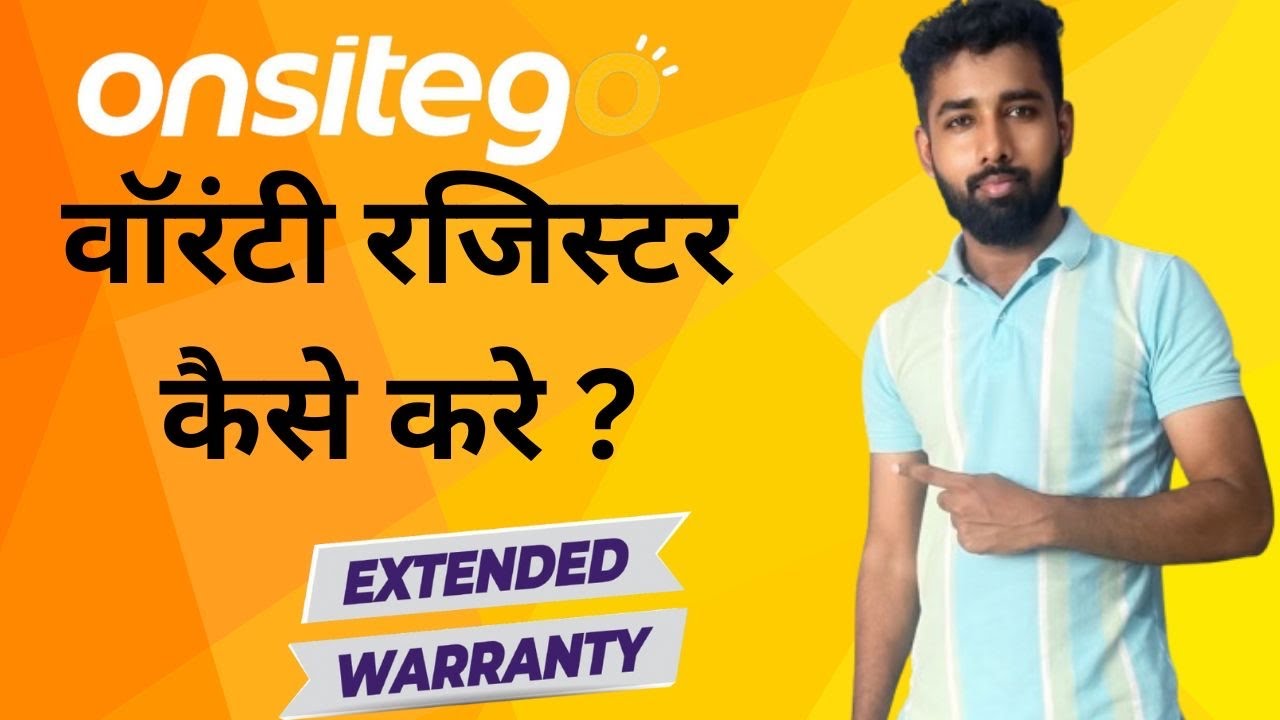 Onsitego warranty registration | Amazon extended warranty