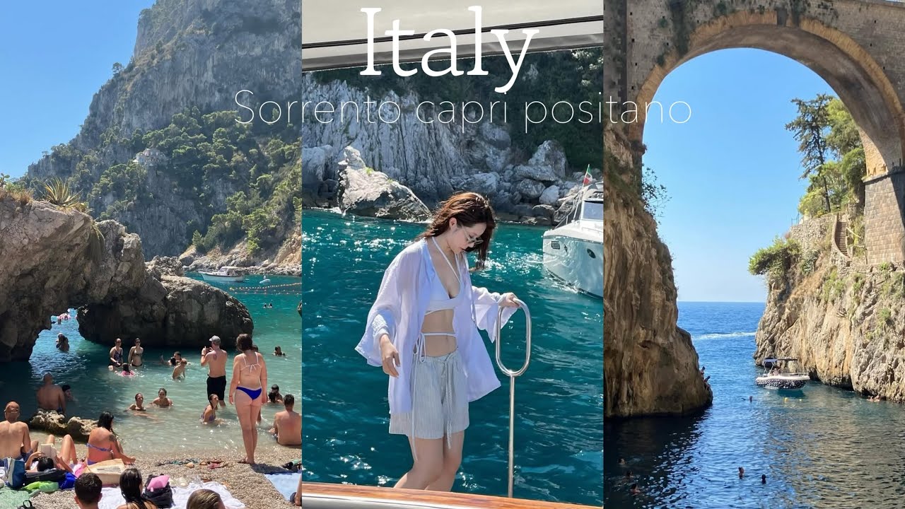 🇮🇹이탈리아남부여행 | 🛥️카프리요트투어 | 🌊예쁜곳 모음zip. 🍋🍸💚🤍🍋