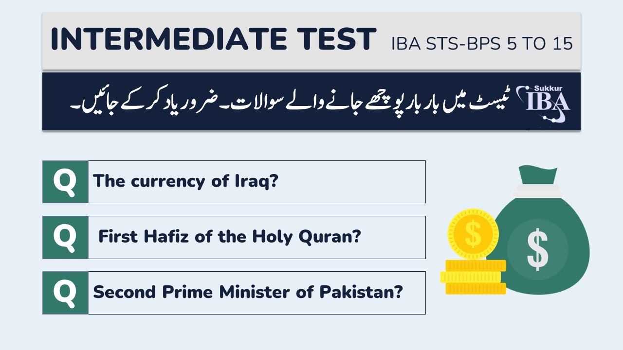IBA STS BPS 5 to BPS 15 Scale Jobs Intermediate Test Preparation 2023 MCQs, Questions and Answers
