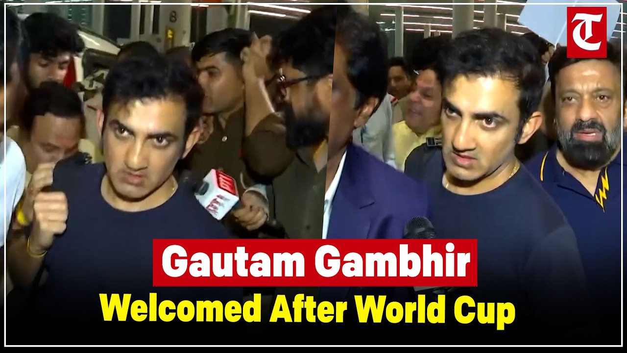 Gautam Gambhir arrives in Delhi amid huge celebrations after Team India&rsquo;s T20 WC 2026 win