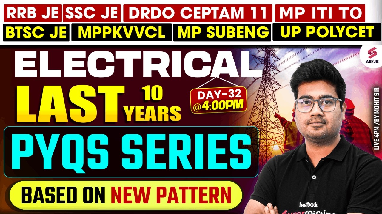 RRB JE 2025 | RRB JE CBT 2 Electrical Practice Set | RRB JE Electrical Classes 2025 by Mohit Sir