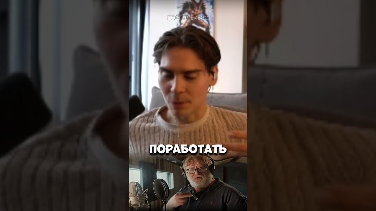 Valve и Steam. Какое будущее?