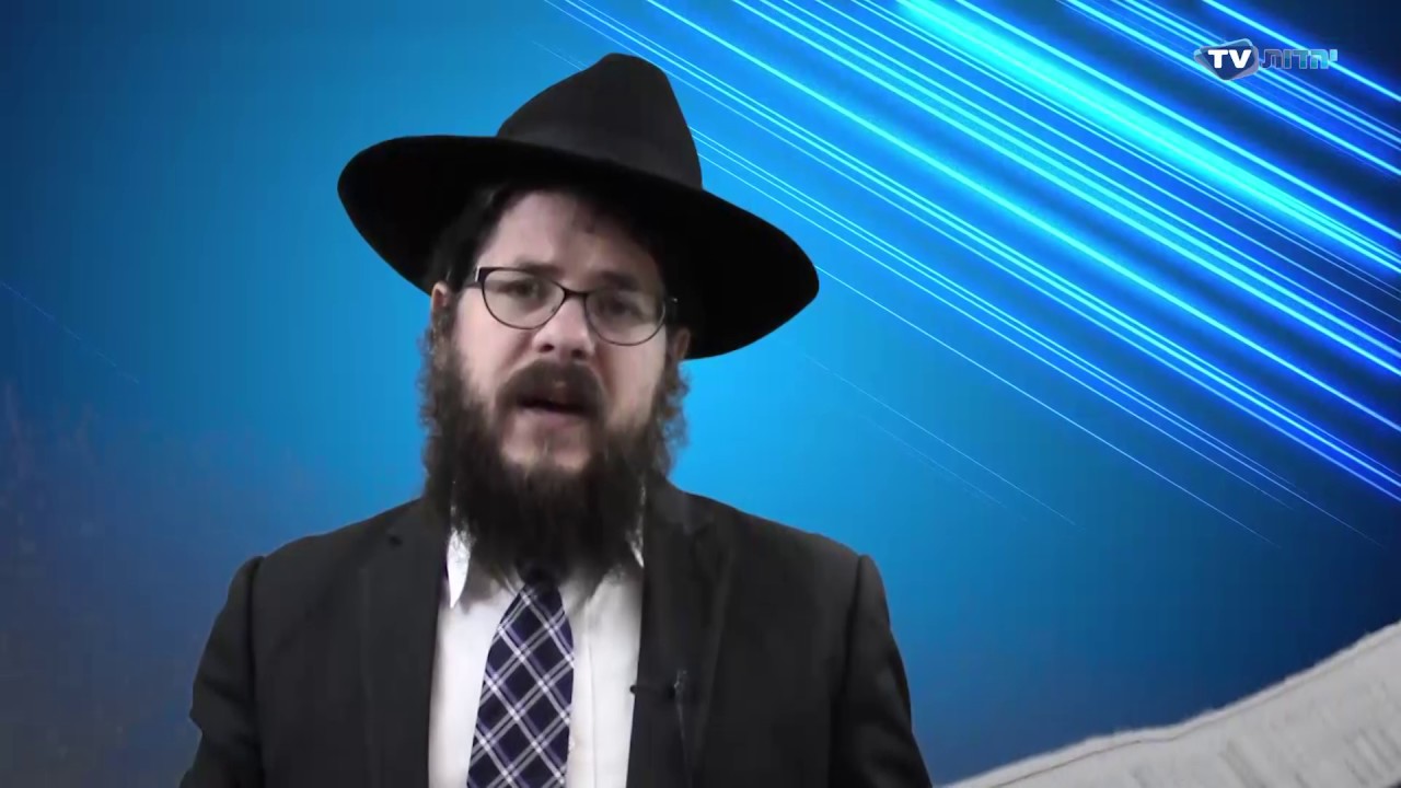הרב שניאור אשכנזי פרשת בשלח-ט