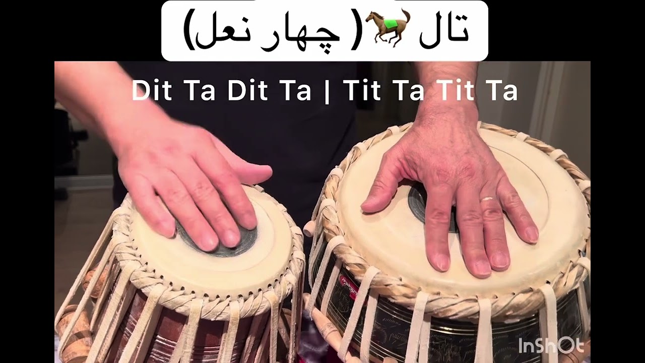 آشنايي با تال گده اسپي (چهار نعل) Goda Taal