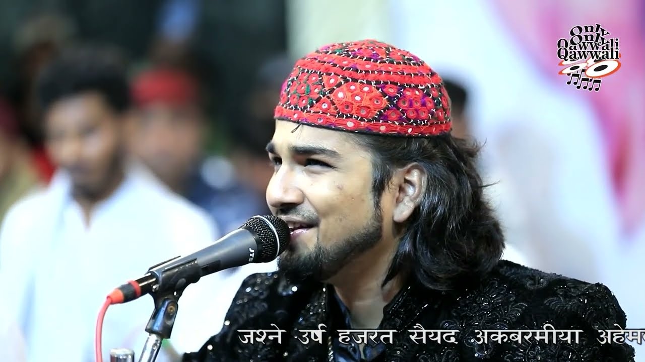 Aaj Taqdir Savarjanedo, #qawwali, Adnan Azim Naza , Urs Pir Akbarmiyabapu , Halvad, 2025