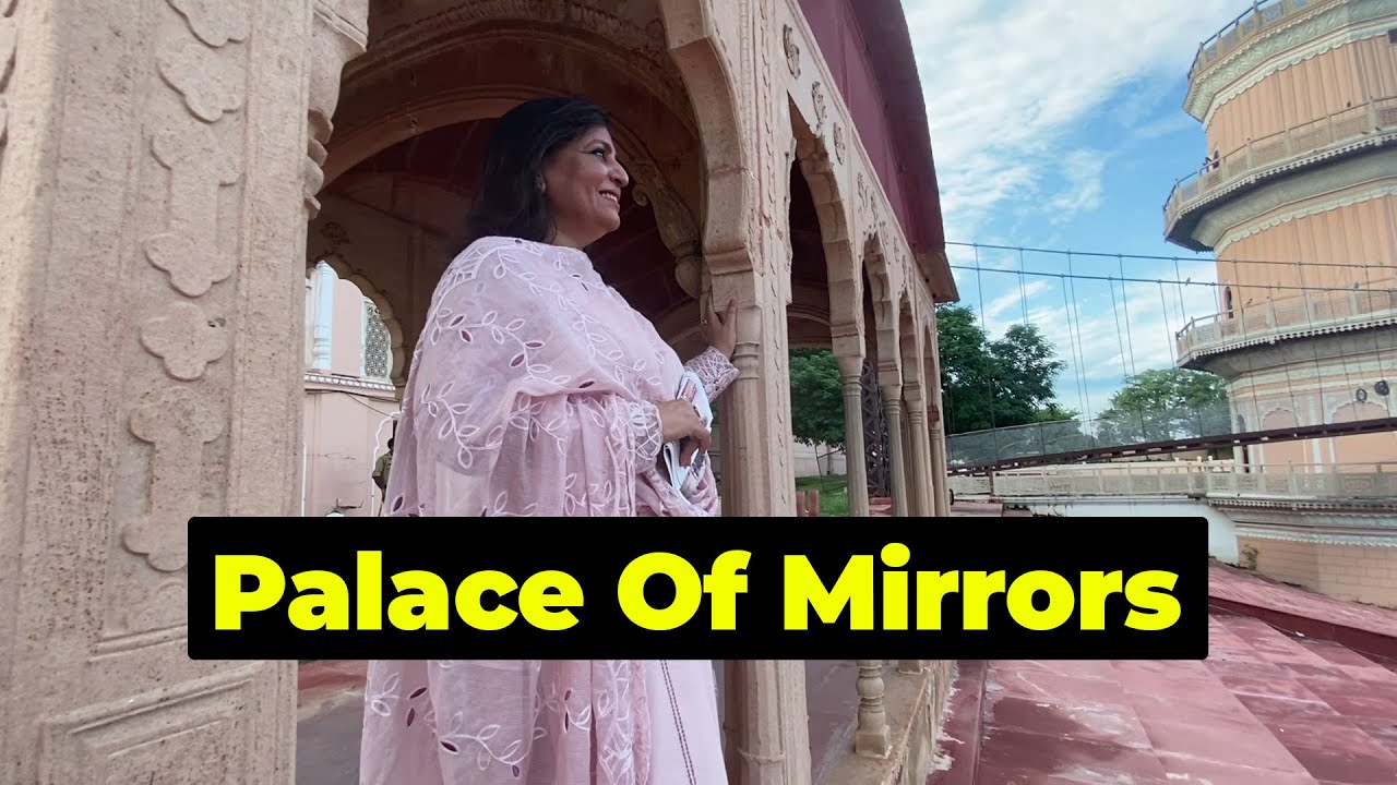 Palace of Mirrors | Sheesh Mahal | Patiala | Roaming Diaries Seema Soni