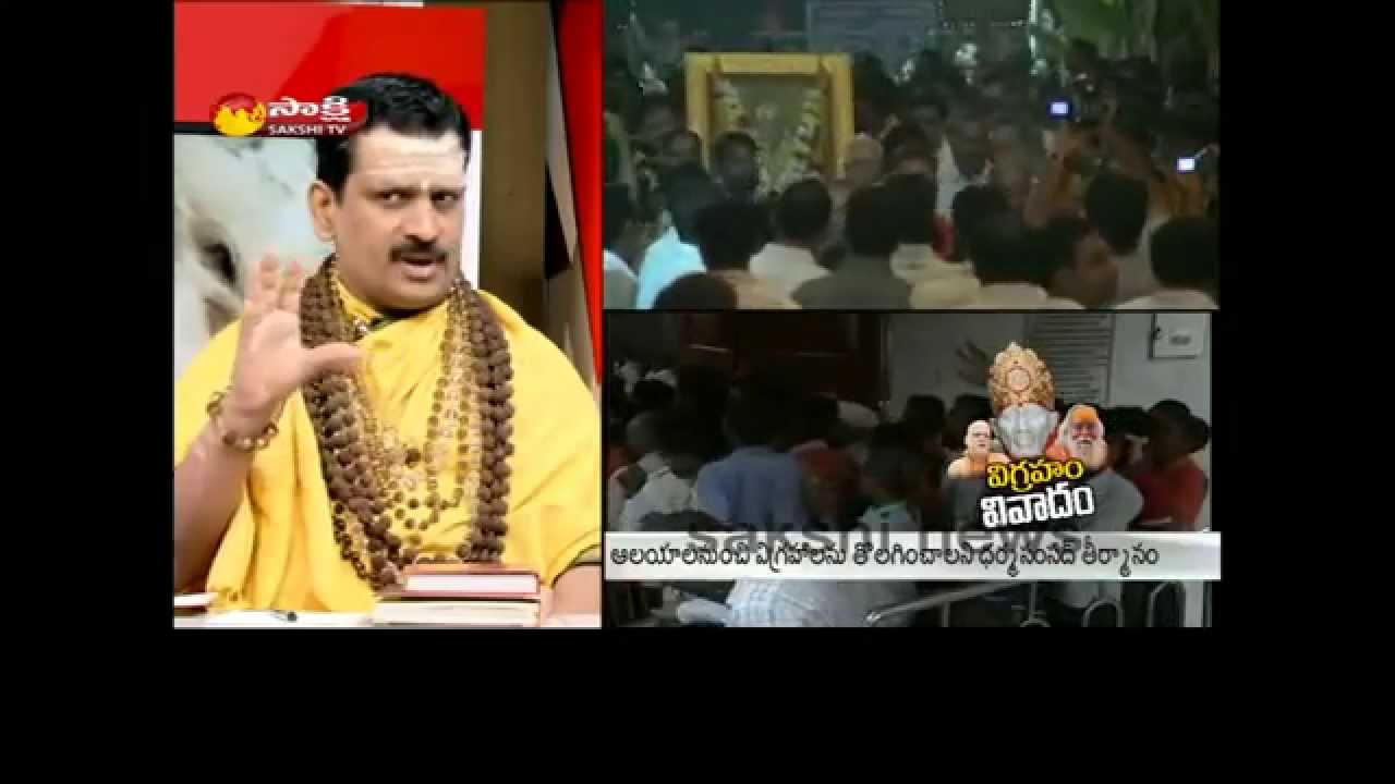 Breakfast show - Remove Shirdi Sai Baba Idols From Temples